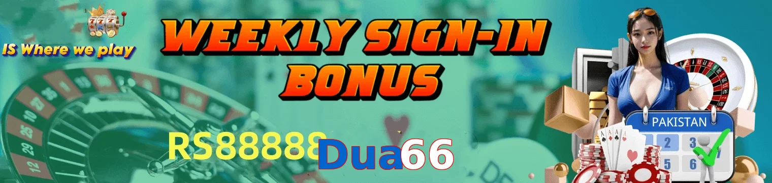 Dua66